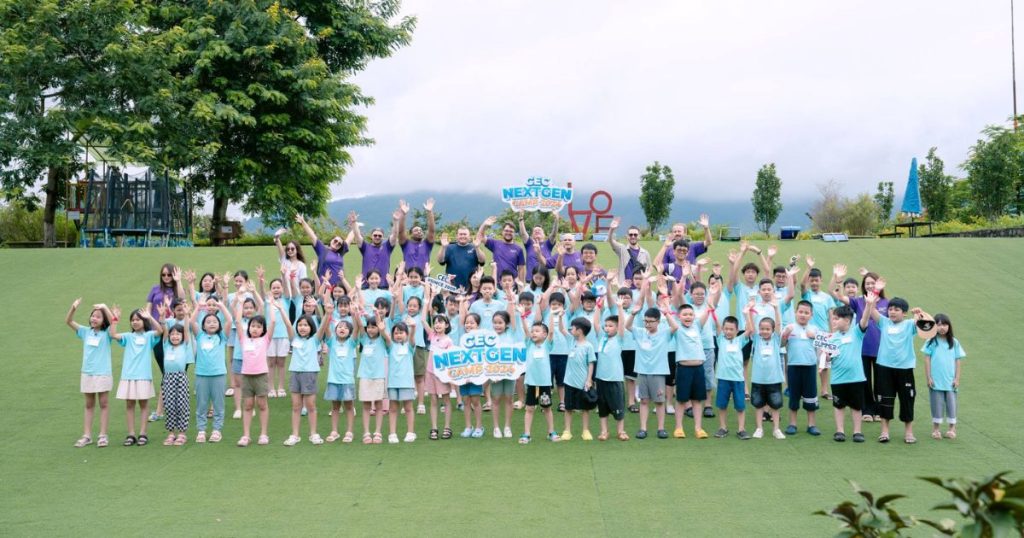 Trại hè Quốc tế CEC Summer Camp 2025 mang đến cho học sinh cơ hội trải nghiệm môi trường giáo dục quốc tế tại các quốc gia như Anh và Úc.